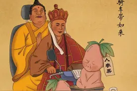 古人漫画句句有理又分外搞笑图片