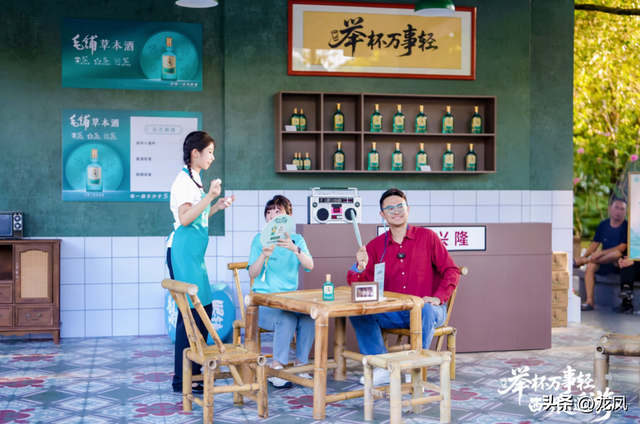 国人的松弛感，一半都在这里