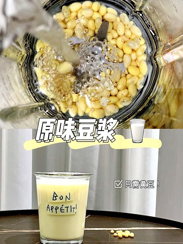 “买前瞧不上，买后离不开”：这7种小家电，真不是智商税！