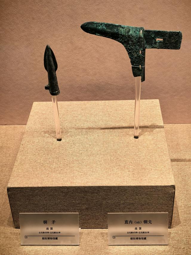 2025年夏季东北边境游（85）朝阳博物馆