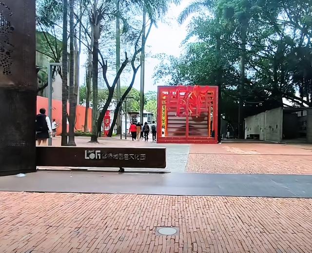 深圳南山区十大必去旅游景点