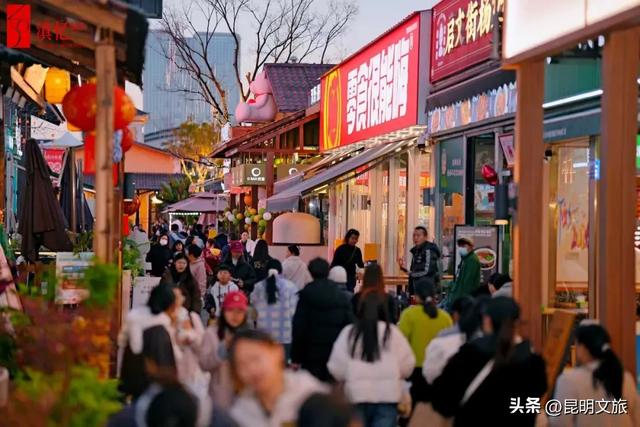 百年米轨“开”进新时代:滇忆465以沉浸史诗献礼,绘就官渡文商旅融合“开门红”