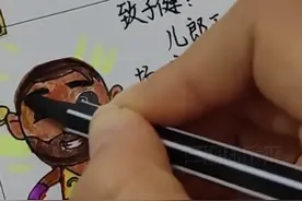 班主任给每个孩子都画了表情包图片