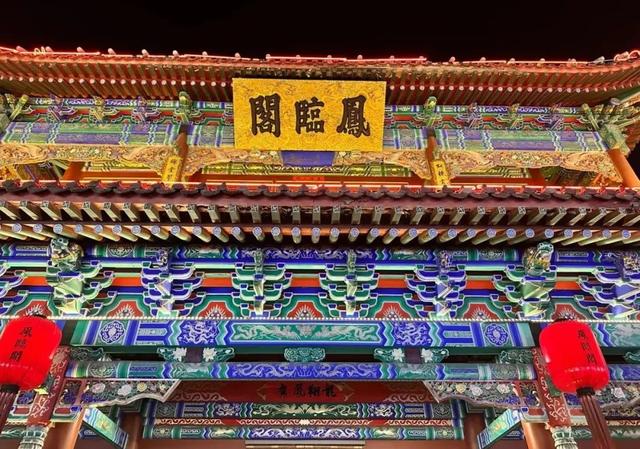 不是洛阳！高铁直达20℃千年古都！文物完胜西安，古建天下第一！碳水天堂50元吃爽！
