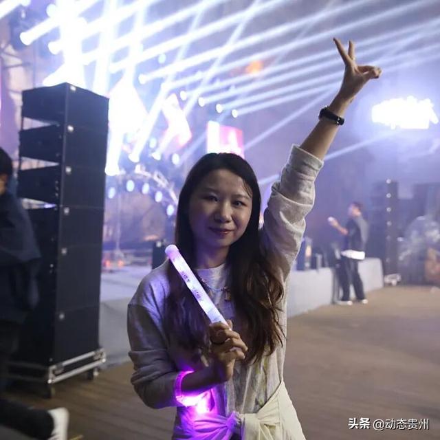 音浪袭卷地心！“奇境荔波”超燃音乐会，解锁酷玩新体验