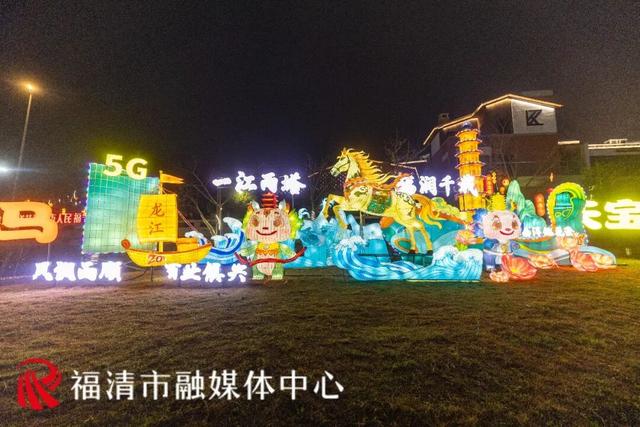 美！龙江灯组“一江两塔”已就位！