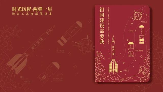 游三山五园？还有这些“隐藏玩法”