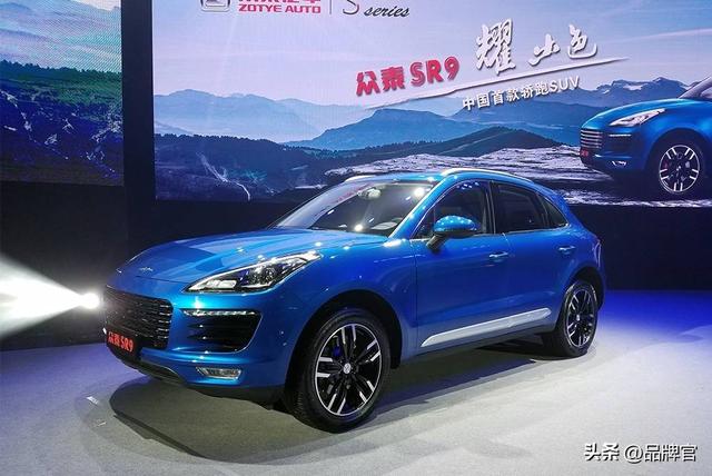 负债260多亿！又一国产车企凉凉？欠薪、停产,40多万车主惨遭断网