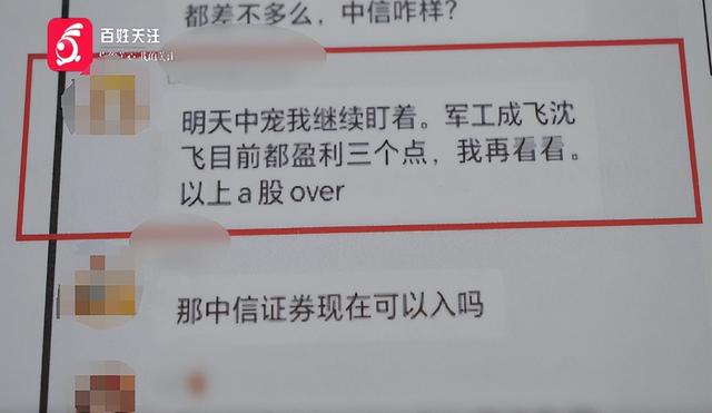 彻底凉凉！她被无限期封禁，1200多个作品被清空