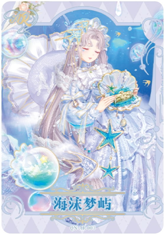 中专生的逆袭：从负债300万，到获腾讯投资、公司年入100亿