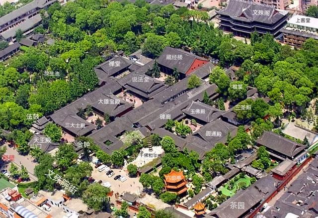 三进文殊院