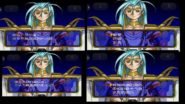 梦幻模拟战2DER版！经典之上再造经典，教你第三关直接练满级