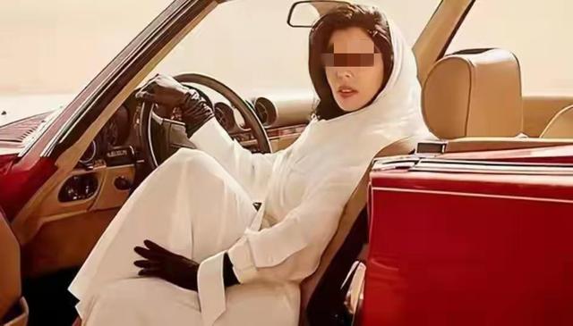 她是全球最败家的女人，一条内裤顶北京一套房，沙特国王都养不起