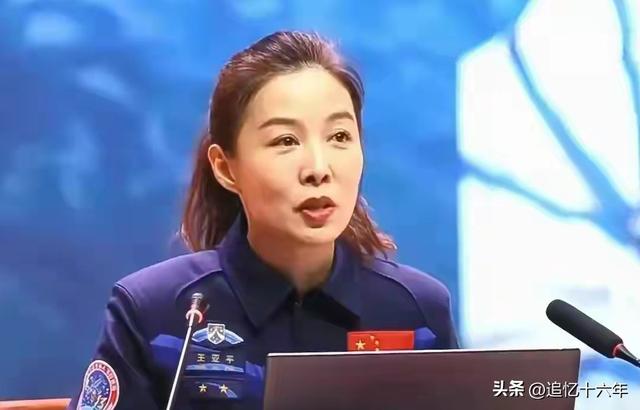 女航天员王亚平大校，太空行走第一人，可能成为首位登月的嫦娥