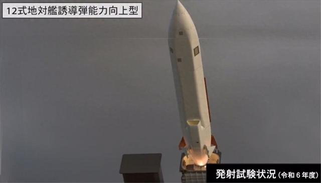 日本公开最新隐身巡航导弹，彻底不想装了，模拟攻击“辽宁”舰？