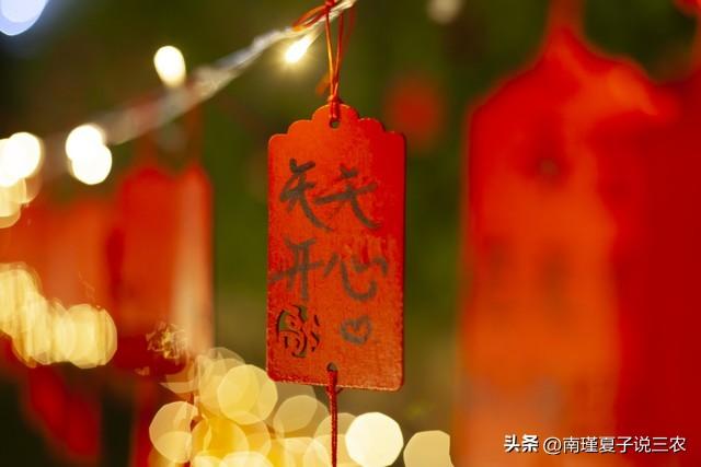 29日重阳节，记住“3习俗，2注意，1不吃”，家人安康一整年