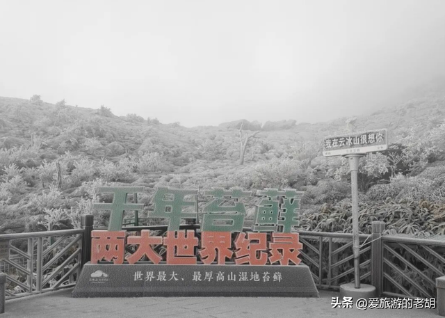 湖南“以下犯上”的县，管辖两市一城，外地人直接被绕迷糊了