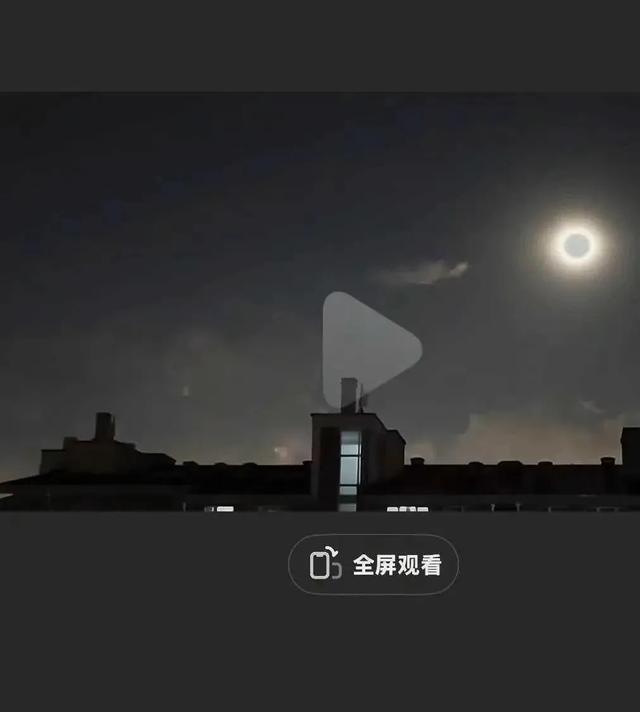 北京夜空惊现黑影，南宁街头窜出怪鱼，背后真相到底咋回事。
