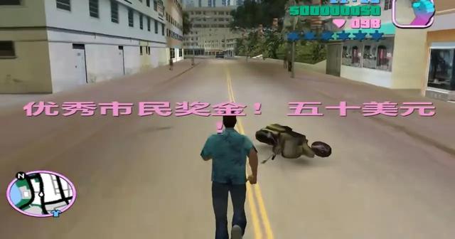 还记得你玩过的第一款单机游戏是什么吗?