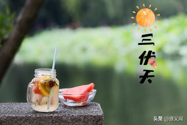 悦·遵义丨来凤冈，体验一次暑期沉浸式避暑之旅！