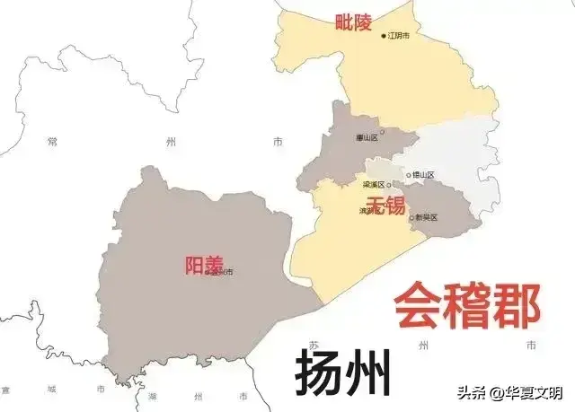 江苏省无锡市行政区划历史沿革及辖区名字的由来