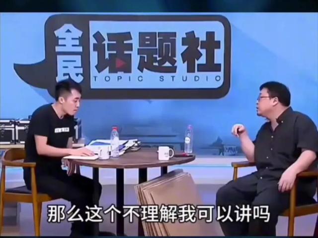 王自如谈格力工资：高管都是七位数，过气网红配不上罗永浩的播客
