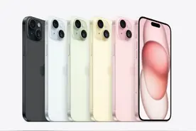 iPhone 15 Plus值得买？优缺点很明显，看完再入也不迟图片