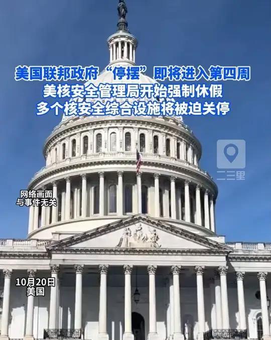 美国主动约谈背后：大豆滞销、芯片漏风，10月底成中美博弈生死线