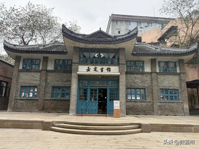 城建第一线｜嘉定书馆本月底开门迎客，乐山绘就历史文化名城保护新图景
