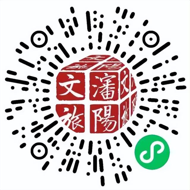 2025“秋韵情意浓 沈阳别样红”国庆节假日旅游直通车再次出发了！