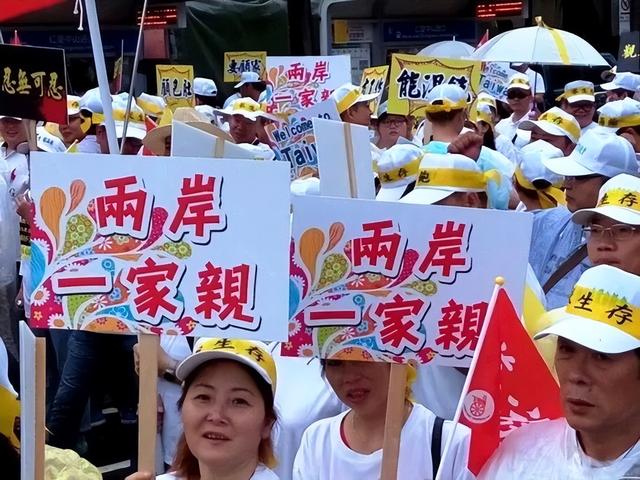 荒唐至极！国民党主席选举曝出大丑闻，郝龙斌与云林张家利益勾兑