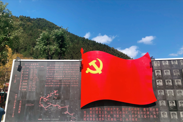 免费却无价！西安95%游客错过的红色文化旅游宝藏路线指南！