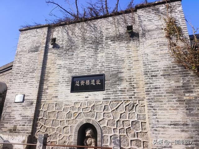被称为“驼铃古道新街”的北京模式口历史文化街区