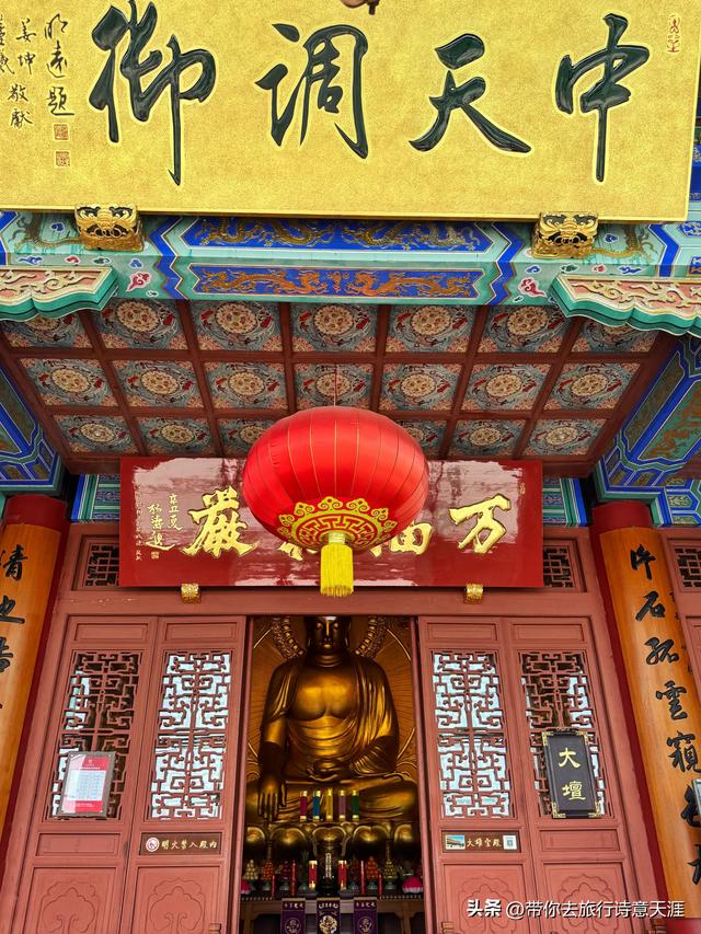 绍兴兜率天景区，九五至尊龙华寺和兜率天宫