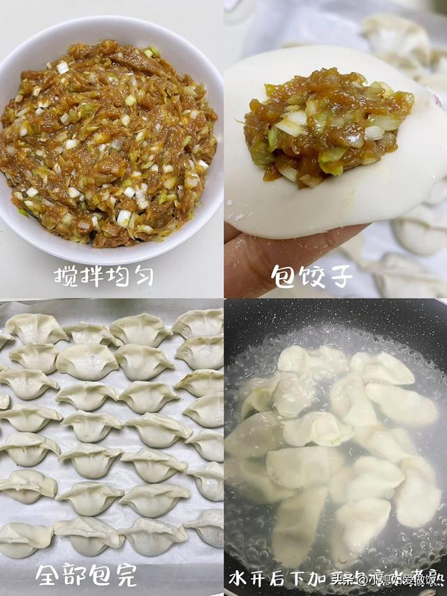 不是迷信！明日冬至，记得：1要吃，2要喝，3不关，4不坐，早了解