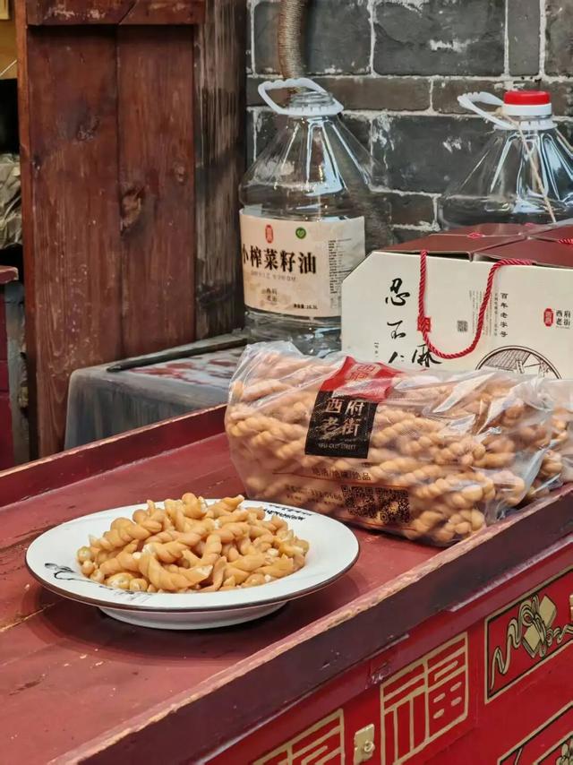 宝鸡西府老街十二大免费项目，太宠客！