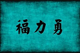 谋略高深，思想睿智的三个星座女图片