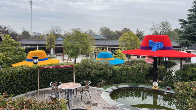 许昌周末漫游 | 鄢陵花都温泉养生之旅正当时