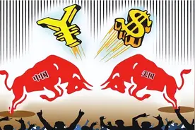 中美金融战开始了？穆迪下调我国评级，中国开始反击图片