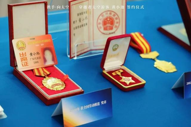 广东73岁奶奶要上太空！将成为中国首批太空游客