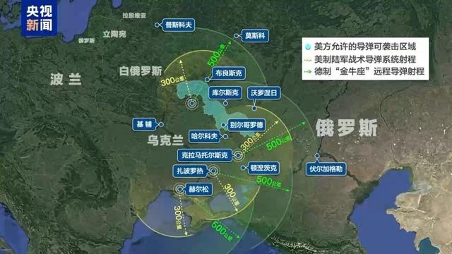 战斧将起运赌局失控，俄军猛攻不止，但没想到泽连斯基黑暗将临