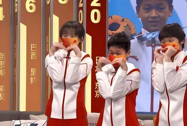 张家齐退役后直播带货	，被嘲忘本又掉价，好友全红婵空降礼物支持