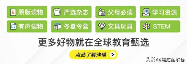 最新科研颠覆认知：家庭幸福的孩子也抑郁,所以罪魁祸首其实是