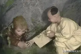 原著都翻烂了，终于搞清了骑牛小孩身份，难怪他会给孙悟空送桃吃图片