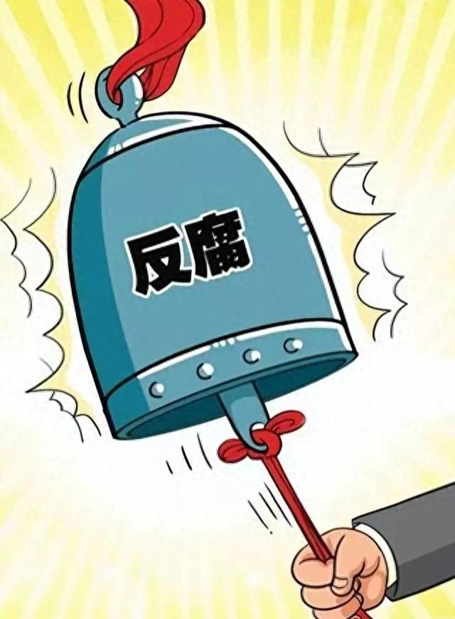 10月1日起，我国开始严查五类退休人员，涉及到的人要睡不着了