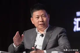 余承东个人资料简介及家世图片