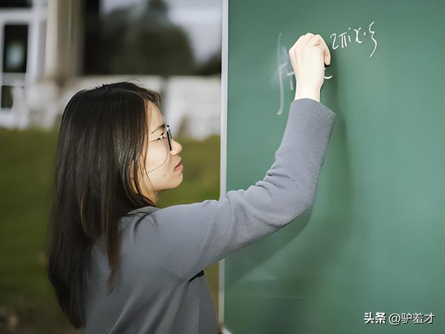 韦东奕没想到，2026刚开始，官媒高调官宣王虹喜讯	，终于等到这天