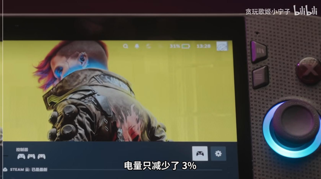 秒售罄后再度开售！已有2.7W预约，ROG XBOX掌机X到底有何魅力？