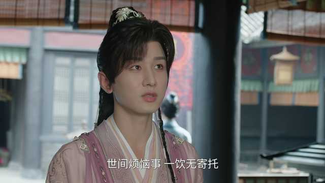 《赴山海》剧情有何新意