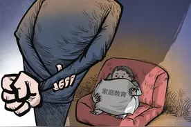 接连有孩子因“棍棒教育”离世 专家称：拒绝暴力管教应成家庭教育底线图片